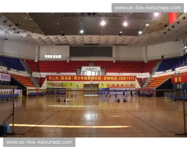 开云体育体育资讯中心:引领体育新时代的资讯旗舰 开云体育体育资讯中心:引领体育新时代的资讯旗舰