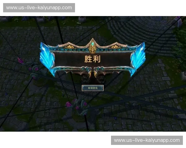 LOL位置强度分析：掌握胜利的秘密